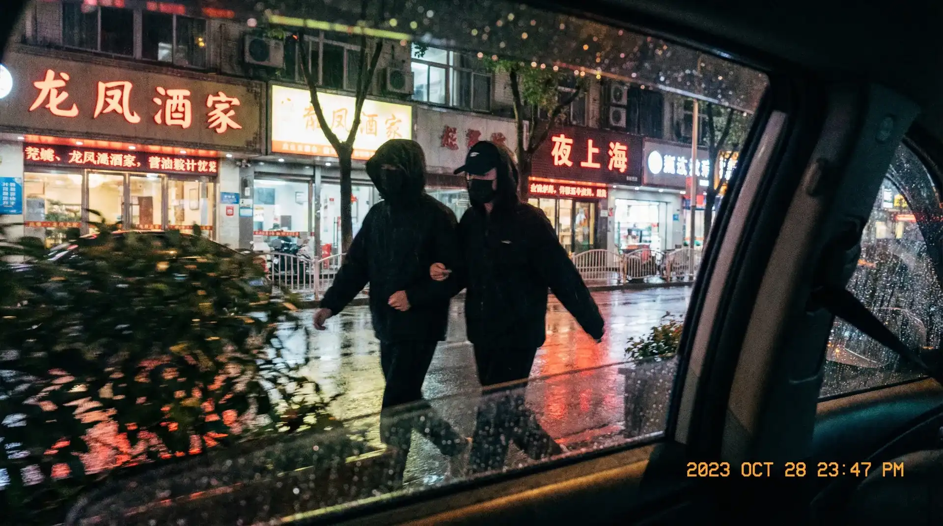 丝瓜视频 - 丝瓜视频在线播放平台 | 免费在线观看最新视频 - 顶流明星深夜密会现场抓拍照片